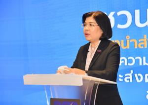 “พาณิชย์”เชิญทูต-หอต่างประเทศ ฟังชี้แจงกม.ต่างด้าว 20 พ.ค.นี้