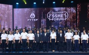 ปตท.สผ. จัด SSHE Forum 2024 ส่งเสริมวัฒนธรรมความปลอดภัยในการทำงาน
