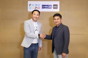 ฟาร์ม เอ็กซ์โป จับมือ GMM25 ผลิตรายการ "Farm Expo TV" นวัตกรรมเพื่อเกษตรยุคใหม่