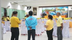 เปิด 7 อำเภอผู้สมัครสว.ร่วงตั้งแต่ยังไม่เลือกเหตุมีผู้สมัครแค่ 1 กลุ่มอาชีพทั้งอำเภอ น่านเหมาไป 3