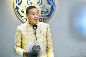 ครม.เห็นชอบร่างงบฯ 68 วงเงิน 3.75 ล้านล้าน ไฟเขียวหลักการแก้ไข พ.ร.บ.ประชามติ เตรียมส่งสภา