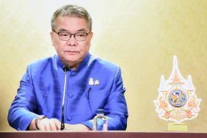 ครม.อนุมัติแผนการคลังระยะปานกลางปีงบฯ 68-71 ไฟเขียวไทยประสงค์ร่วมเป็นสมาชิกกลุ่ม BRICS