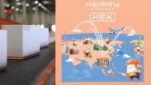 ปีหน้าไม่มีอีกแล้วเคอรี่ เปลี่ยนชื่อใหม่เป็น KEX หลังหมดสิทธิ์ใช้แบรนด์ ก.พ. 68