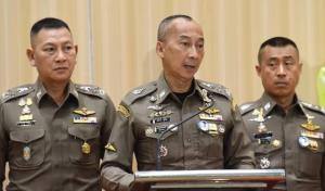 ป.ป.ช.ขอดูเหตุผล “บิ๊กต่อ” เลื่อนรับทราบข้อหาซุกบ้านที่อังกฤษ มองยื้อเวลาแจ้งผ่านไปรษณีย์ได้