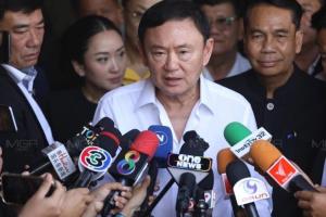 หาก “ทักษิณ” ต้องกลับเข้าคุกเพราะไม่ได้รับการประกันตัวจากศาลด้วยคดีอาญามาตรา 112