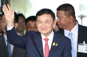 “ทักษิณ”เสี่ยงสูง ขยับตัวยาก !?
