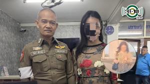 จับสาวสองเคาะกระจกรถขอเงิน ก่อเหตุกว่า 7 ครั้ง อ้างเงินติดตัวไม่พอใช้