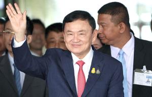 นิรโทษทักษิณ ม.112 พาพังทั้งขบวน !?