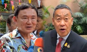 มิถุนาฯระทึก “ทักษิณ-เศรษฐา”บนเส้นด้าย!?