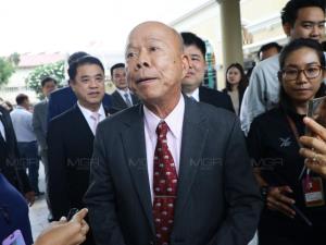 ประธาน Aerosoft อุบค่าลิขสิทธิ์ยูโร 2024 แต่สูงกว่าครั้งก่อน PPTV ช่องหลักถ่ายสด ให้รอลุ้นเพลงเชียร์