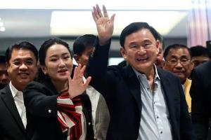 สะพัด“"แม้ว” ควง “อิ๊งค์” ร่วมฉลองงานบวชหลานชายนายกเทศมนตรีธัญบุรี พรุ่งนี้