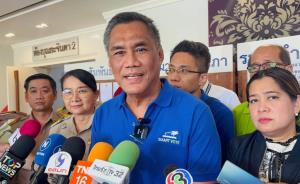 กกต.ปลื้ม ภาพรวมเลือก ส.ว.คาด ประกาศผลระดับอำเภอในวันนี้ พบ 22 ร้องเรียน ตร. 17,000 นายดูแล