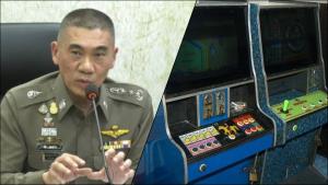 ผบช.น.ขีดเส้น 3 วัน สั่งตรวจสอบ ผกก.ส่งไลน์แฉ “นายพล” บังคับลงตู้ม้าในพื้นที่