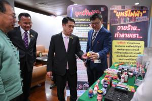 “สุริยะ”   ผวาบริษัทบุหรี่มุ่งเจาะตลาดเด็ก สั่งเร่งสู้ภัย “บุหรี่ไฟฟ้า” เห็นชอบนโยบาย “ลดความเหลื่อมล้ำทางสุขภาพ”
