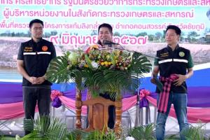 “ธรรมนัส-อรรถกร” นำผู้บริหาร กษ.ลุยชัยภูมิ แก้ปัญหาพัฒนาแหล่งน้ำ ที่ทำกิน หนุนอาชีพยั่งยืน