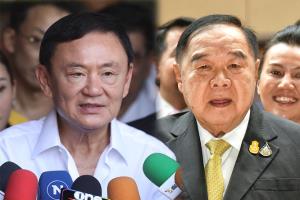 ทักษิณหลังพิงฝา ชน ป.บ้านป่า !?