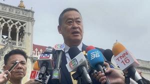 “เศรษฐา” ประชุม ครม.เศรษฐกิจ ถกกระตุ้นเอสเอ็มอี เร่งแก้หนี้ครัวเรือน ดึงทุนต่างชาติเข้าไทย ย้ำ แจกเงินหมื่นไทม์ไลน์เดิม