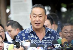 ประชาธิปไตยด้อยค่า : เหตุนำมาซึ่งการปฏิวัติ
