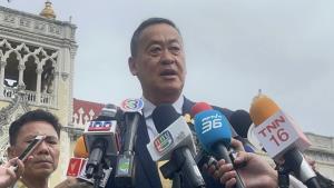 นายกฯ 'เศรษฐา' ถกด่วน แก้น้ำมันปาล์มเถื่อน สั่งเร่งขยายผล