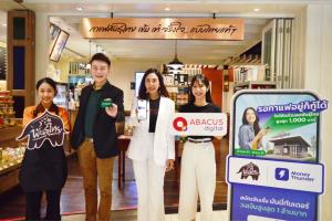 อบาคัสเปิดแคมเปญ 'รอกาแฟอยู่ก็กู้ได้' ต่อยอด-บริการขอสินเชื่อผ่านร้านกาแฟพันธุ์ไทย
