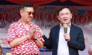 “ทักษิณ” ประกาศทวงคืนเก้าอี้ ส.ส.นนทบุรี ยกจังหวัด