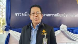 “จิรายุ” ยัน ทบ.ยกเลิกค่าสาธารณูปโภคนานแล้ว ถ้าพบทำผิดลงโทษตามระเบียบ