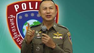 ผู้การฯ ปคบ.เผย "เบนซ์ - มิค " ยังไม่ติดต่อ รับทราบข้อหาโฆษณาอาหารเสริมลดความอ้วนเกินจริง