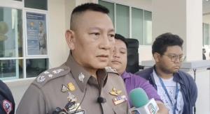 “บิ๊กต่าย” สั่งฟันวินัย-อาญา หากพบตำรวจเอี่ยว ปมเรือขนน้ำมันเถื่อนหาย ตั้ง คกก.สอบข้อเท็จจริงแล้ว