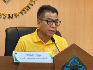 กกต.พอใจเลือกสว.ระดับจว. ยันนับใหม่ไม่ได้แต่ร้องศาลได้ใน 3 วัน จับตาตั้งแคมป์-เปิดรร.แนะนำตัว