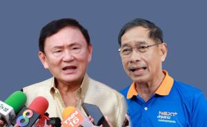 ไม่มีพี่น้อง“แจ๊ส”ซัด“ทักษิณ” ขู่ยุบพรรค!?