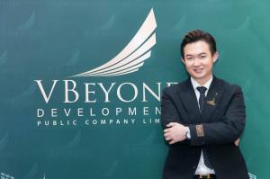 VBYOND ยื่นไฟลิ่งเสนอขาย IPO 230 ล้านหุ้น เข้า SET