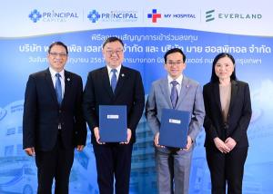 PRINC ทุ่ม 700 ล้าน ซื้อ 3 โรงพยาบาลจาก EVER
