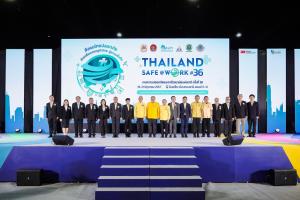 "พิพัฒน์" เปิดงาน “สังคมไทยปลอดภัย ขับเคลื่อนเศรษฐกิจไทยสู่ความยั่งยืน” ย้ำเป้าหมายลดอุบัติเหตุจากการทำงานไม่เกิน 4% ต่อปี