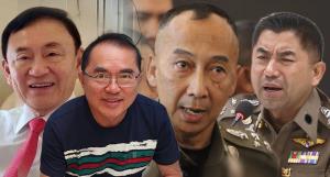 ดูไทม์ไลน์“อธิบดี”ชัดๆ แล้วจะรู้ "ถุงขนม 2,000ล้าน" ตรรกะไปไม่ได้! เบื้องหลังสมคบคิดเลื่อยขาเก้าอี้  **  “โจ๊ก-ต่อ” ใครได้กลับ สตช. รู้กันวันนี้