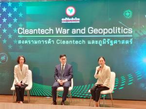 ศูนย์วิจัยกสิกรไทยลดเป้าจีดีพีโตเหลือ 2.6% จับตาสงครามการค้าแรงขึ้น