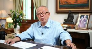 (ชมคลิป) SONDHI TALK : ถุงขนมภาค 2 สตอรี่ลวงทำลายศาล - “คนอะไรมาเจอกัน” - สายสีส้ม ช้า 4 ปี เช็คบิลที่ใคร!?! - ครบ 50 ปี เปโตรดอลลาร์ ศก.มะกันจบเห่?