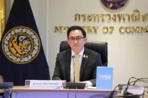 ส่งออกพ.ค.67 โต 7.2% เป็นบวก 2 เดือนติด รวม 5 เดือนพุ่ง 2.6%