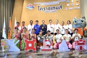 นครราชสีมารับเป็นเจ้าภาพกีฬาผู้สูงอายุจัดชิงชัย 11 ชนิดกีฬา