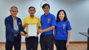 หอการค้า-สภาอุตฯ สมุทรสงคราม คัดค้านขึ้นค่าแรงขั้นต่ำ 400 บาท