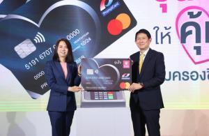 ออมสิน-TIPlife ออกบัตรเดบิต+ประกันชีวิต จ่าย 1,599 บาท เจาะกลุ่มรายได้ปานกลาง