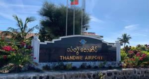 กลุ่มติดอาวุธชาติพันธุ์ในพม่ายึดเมืองท่องเที่ยวริมชายหาดในรัฐยะไข่