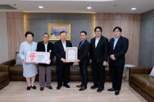 TPIPL ผ่านรับรองมาตรฐาน ISO14064-1 จาก BSI