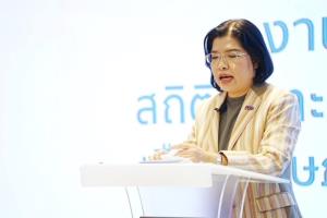 ปี 66 บริษัทไทยสุดอู้ฟู่ ทำรายได้รวม 57.86 ล้านล้าน กำไร 2.34 ล้านล้าน