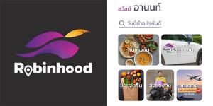 Robinhood เมื่อขาดทุนคือกำไร ช่วยคนไทยในช่วงโควิดที่ปิดเมือง เลิกไปในเวลาที่เหมาะสม