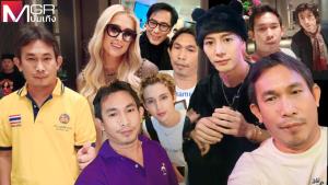 รู้จัก "ดี๋ ฉัตรชัย" เจ้าของช่อง deechatchai ชายผู้รันคนดังทุกวงการ