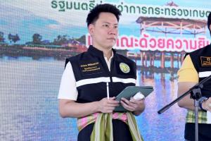 “อรรถกร” เร่งกรมพัฒนาที่ดินตรวจวิเคราะห์คุณภาพดินรับโครงการปุ๋ยคนละครึ่ง  หนุนชาวนาเข้าถึงข้อมูลวางแผนเพาะปลูกเพิ่มรายได้
