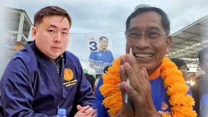”สามารถ“มั่นใจ“บิ๊กแจ๊ส“นั่งนายก อบจ.ต่อ ตบหน้า พท.มอง เลือกตั้งครั้งนี้ได้สั่งสอน รบ.อย่าลุแก่อำนาจ ต้องทำงานเพื่อ ปชช.