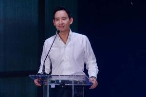 “พิธา” ขอบคุณองคาพยพก้าวไกล หลังนิด้าโพลให้ที่ 1 หวังดึง 20% ที่หาบุคคลที่เหมาะสมไม่ได้ร่วม
