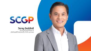 SCGP ซื้อหุ้น "วีอีเอ็ม (ไทยแลนด์)" 90% ต่อยอดธุรกิจบรรจุภัณฑ์วัสดุอุปกรณ์ทางการแพทย์