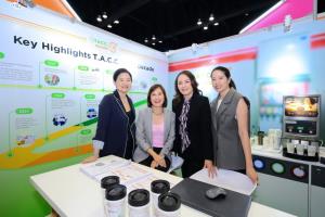 TACC จัดทัพร่วมออกบูทในงาน mai FORUM 2024